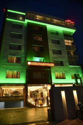 HOTEL SUNCITY PALACE
